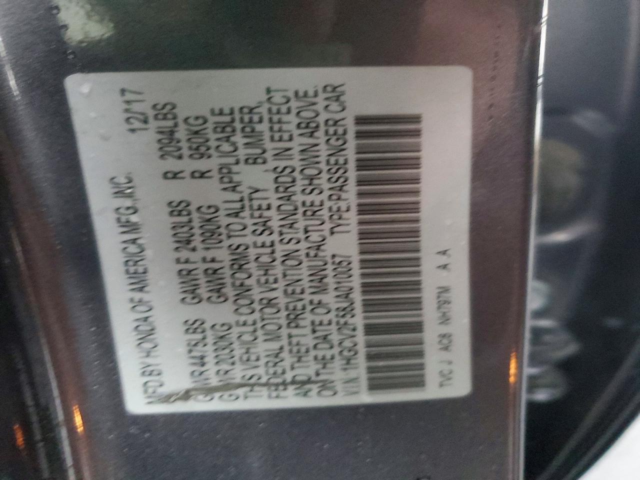 Honda Accord Exl