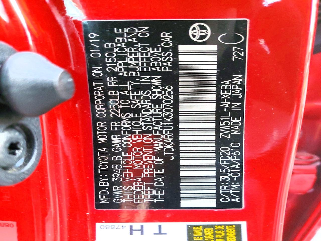 Toyota Prius Le