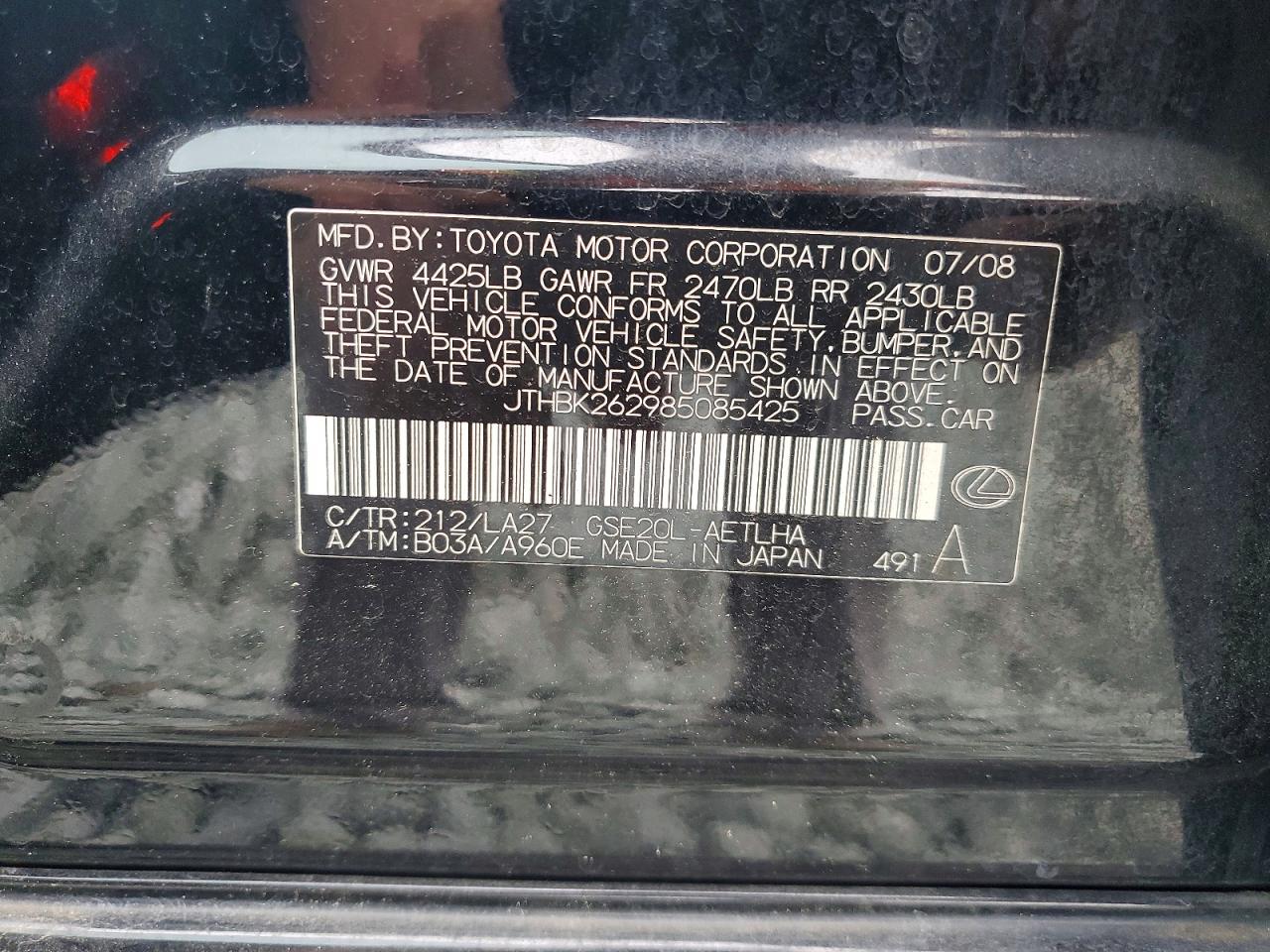 Lexus Is 250