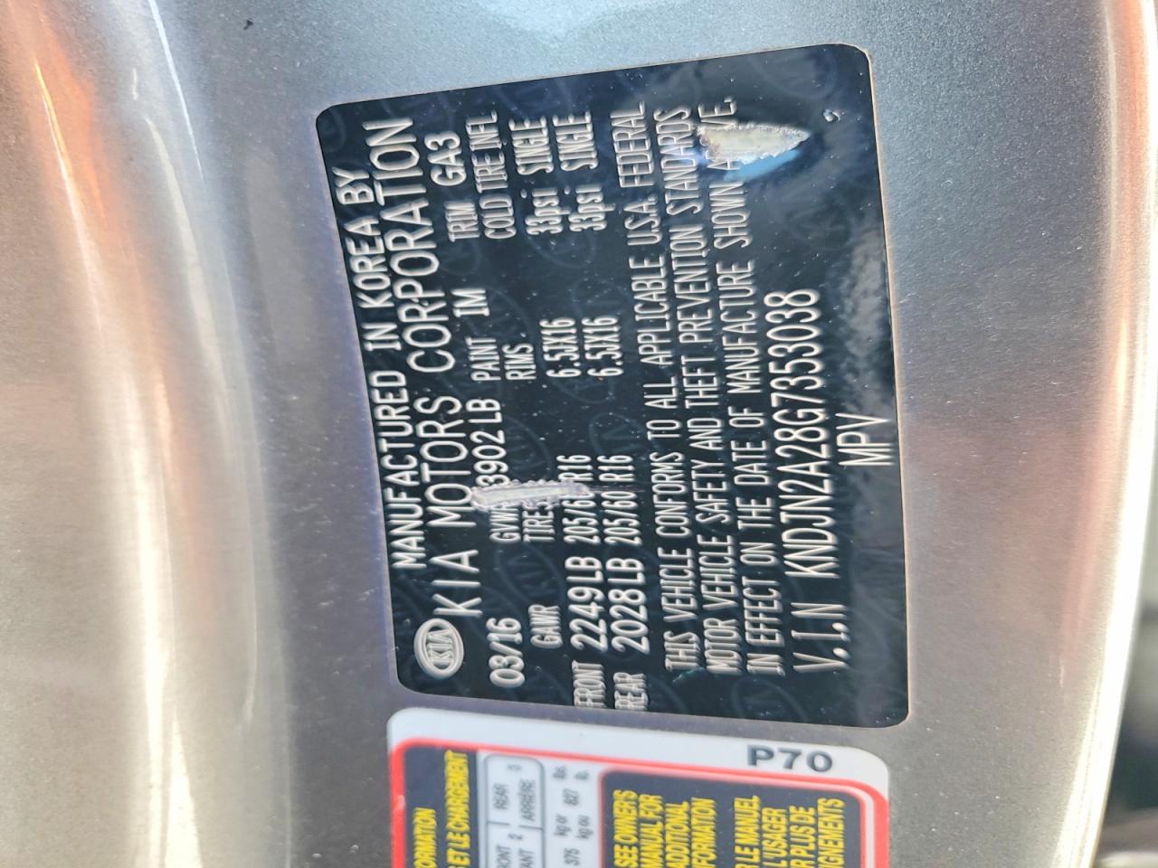 Kia Soul Base