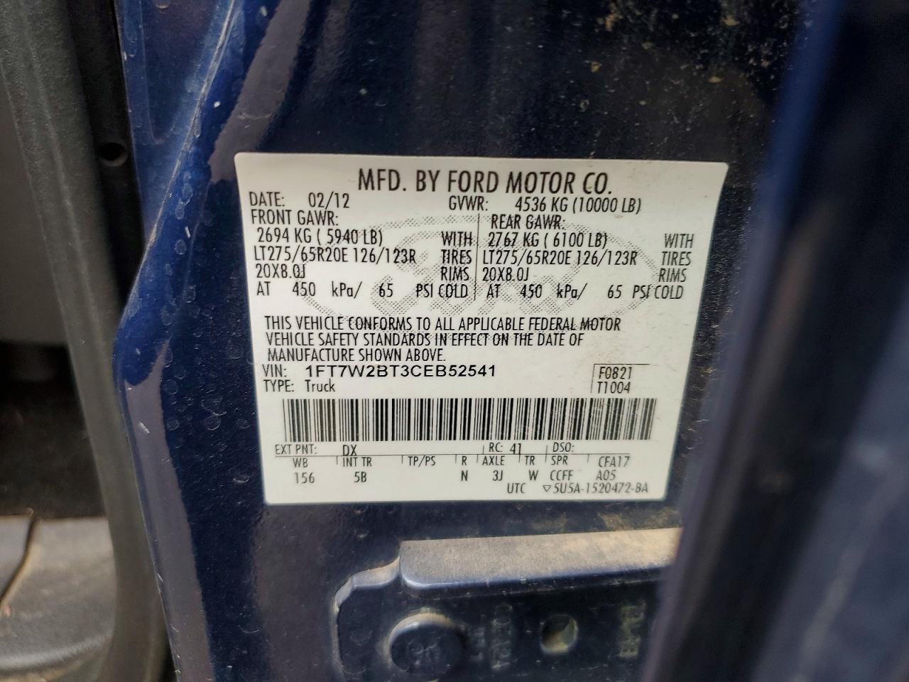 Ford F-250 Super Duty