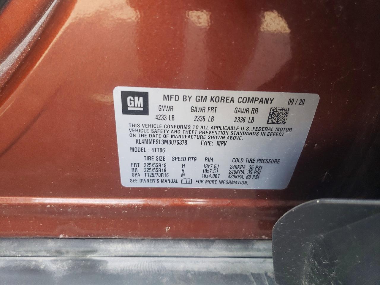 Buick Encore Essence