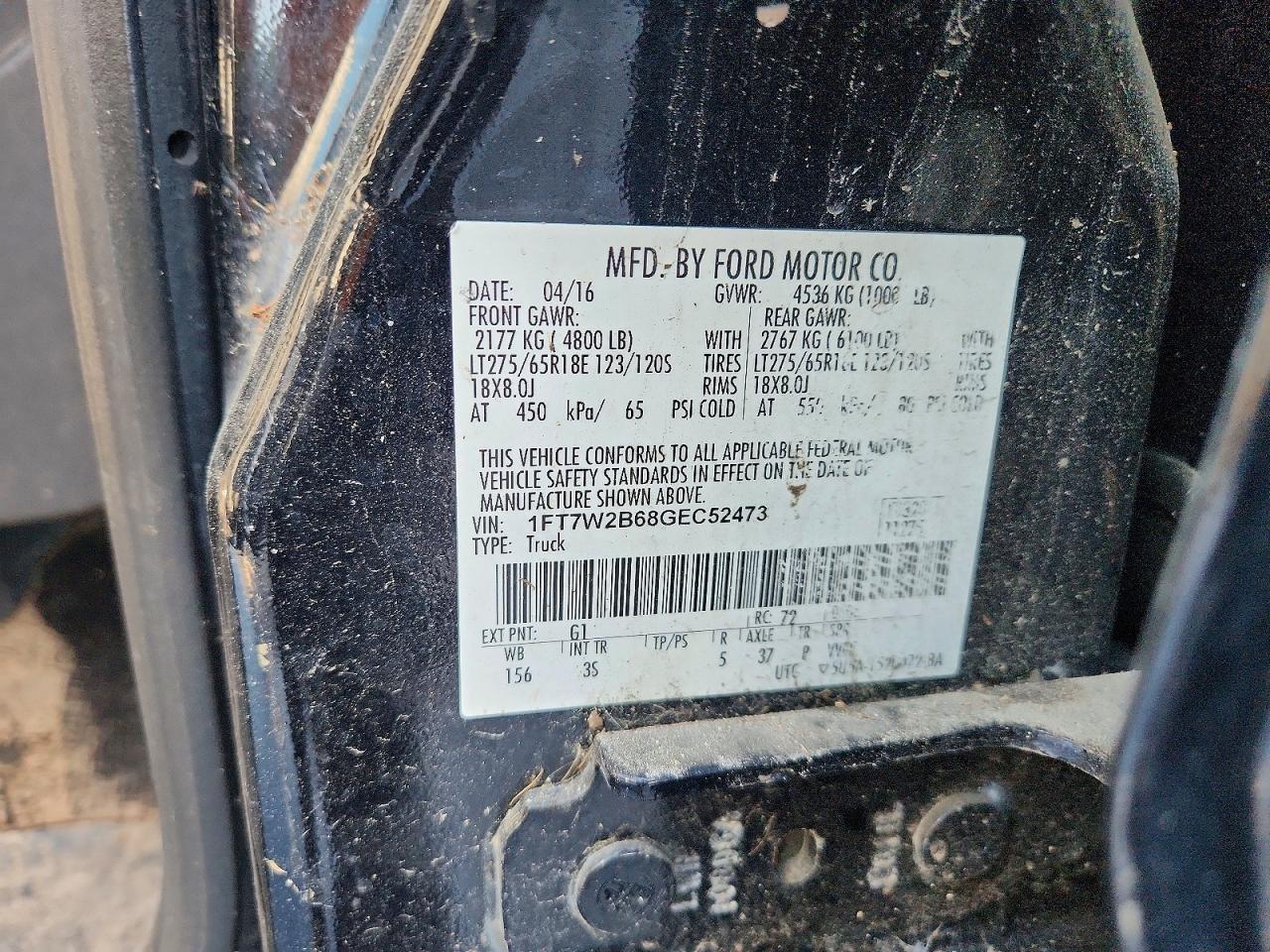 Ford F-250 Super Duty