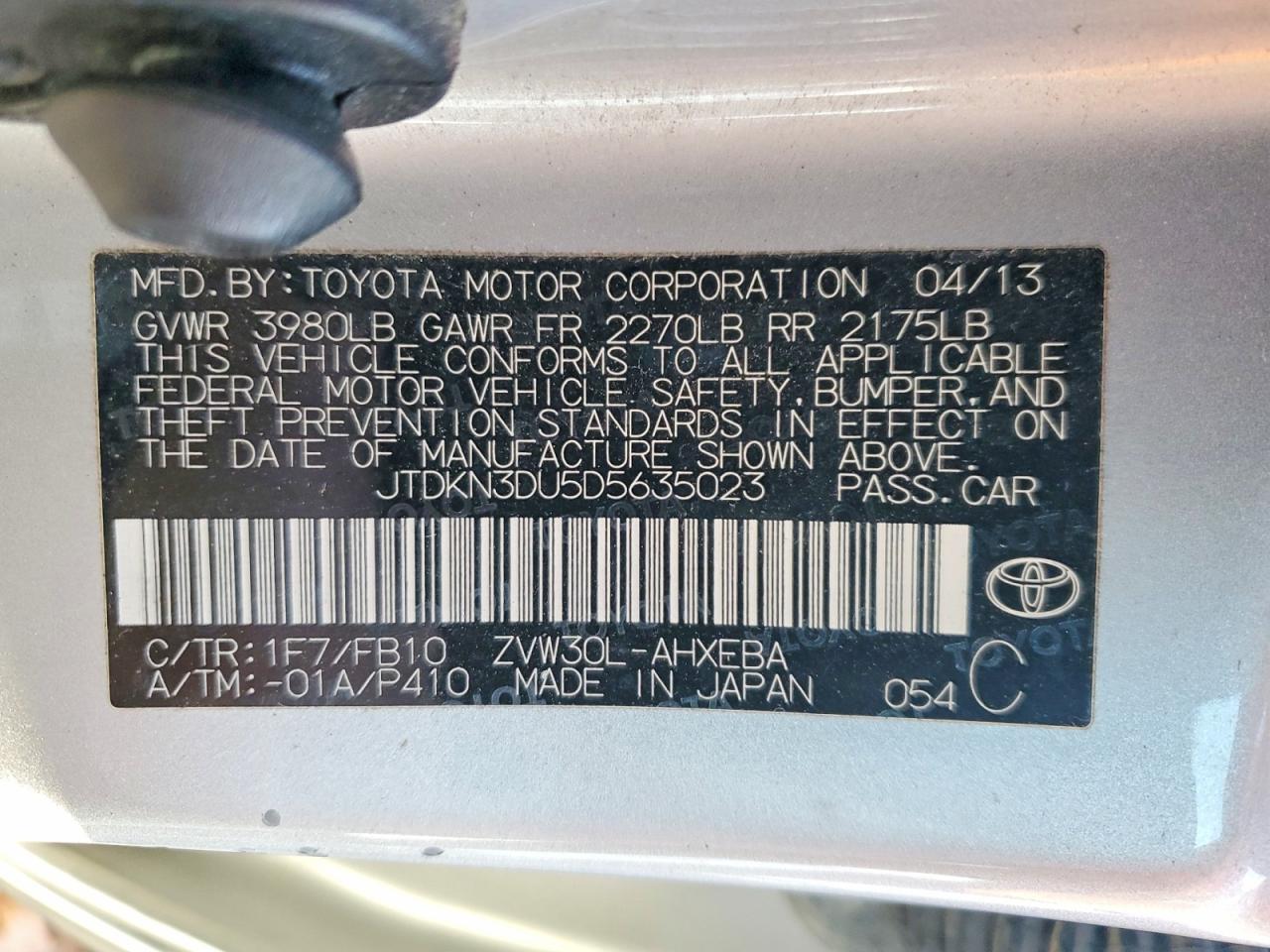 Toyota Prius Two