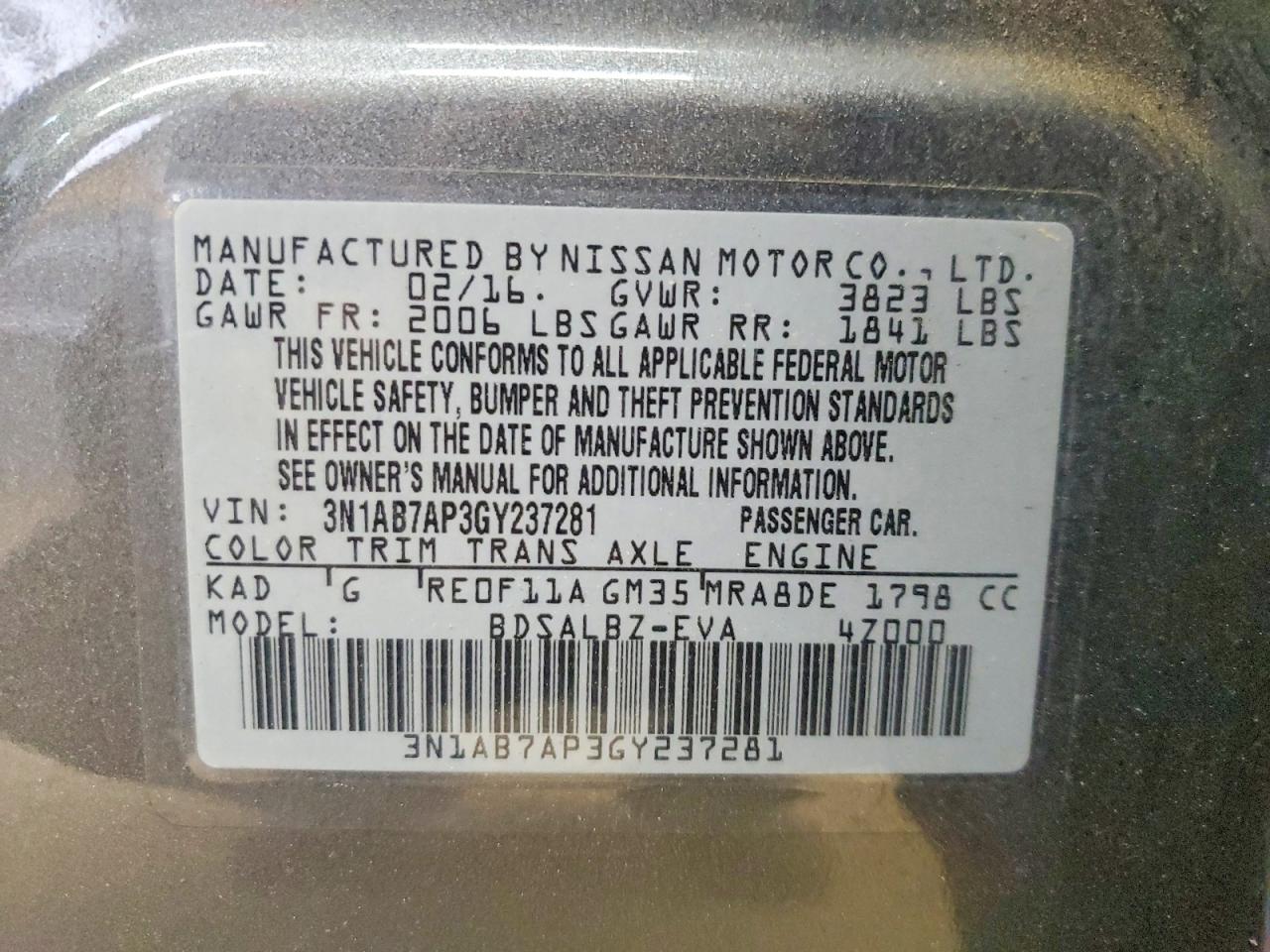 Nissan Sentra S