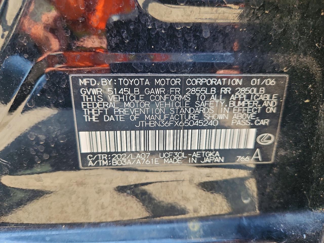 Lexus LS Base