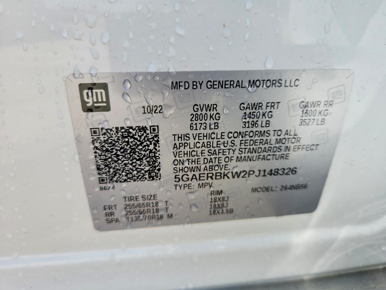 Buick Enclave Essence
