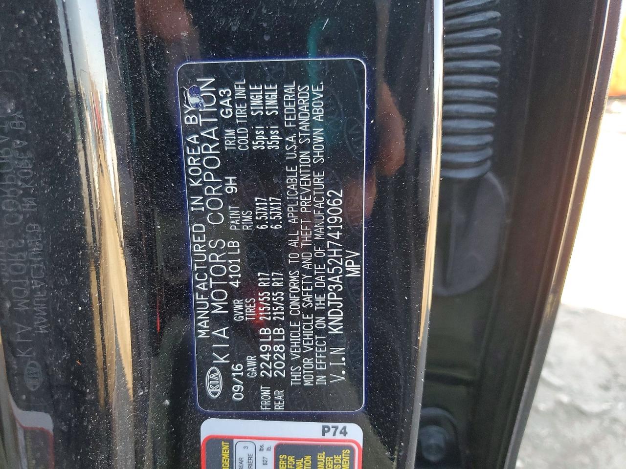 Kia Soul +