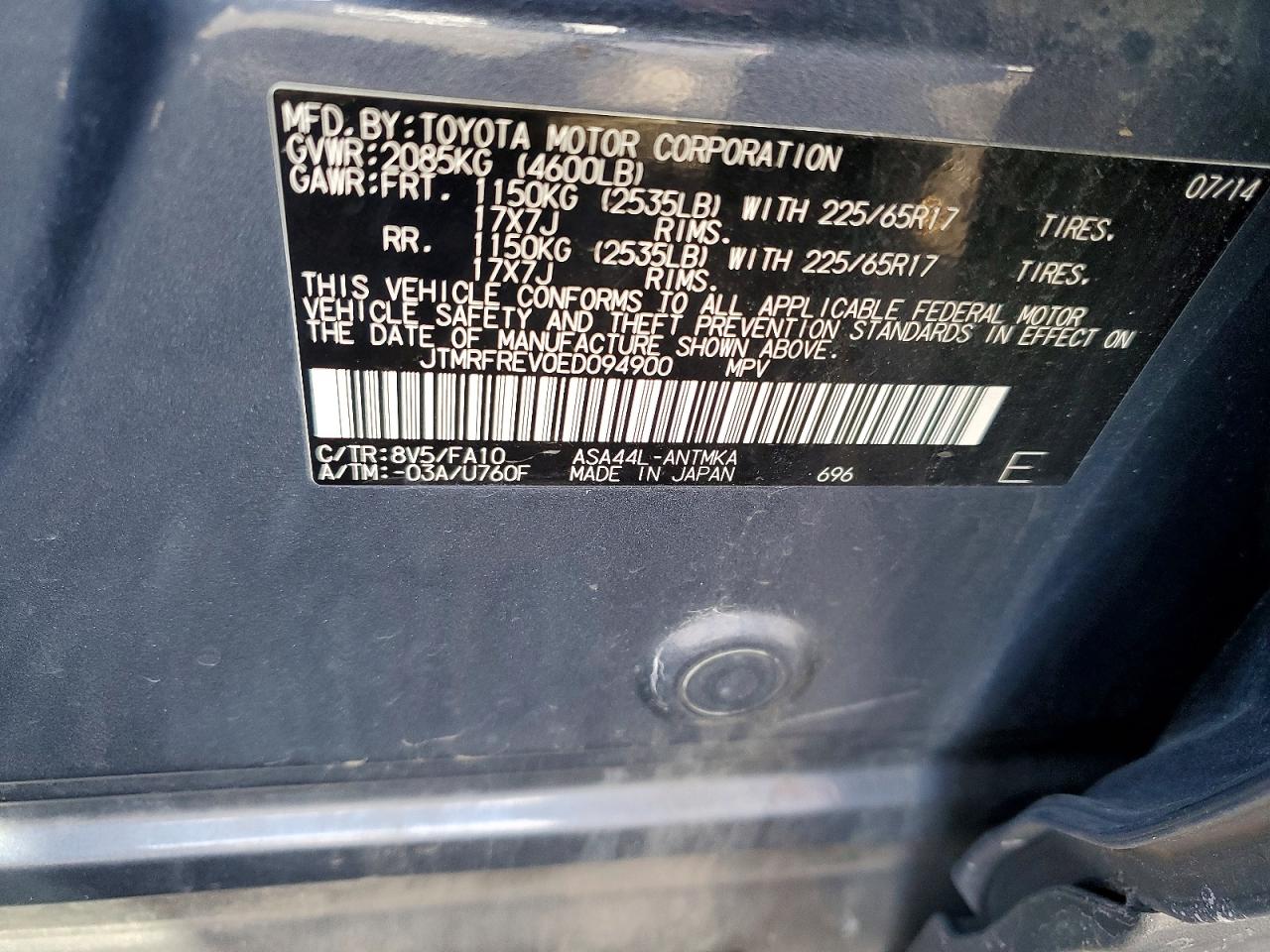 Toyota RAV4 Xle