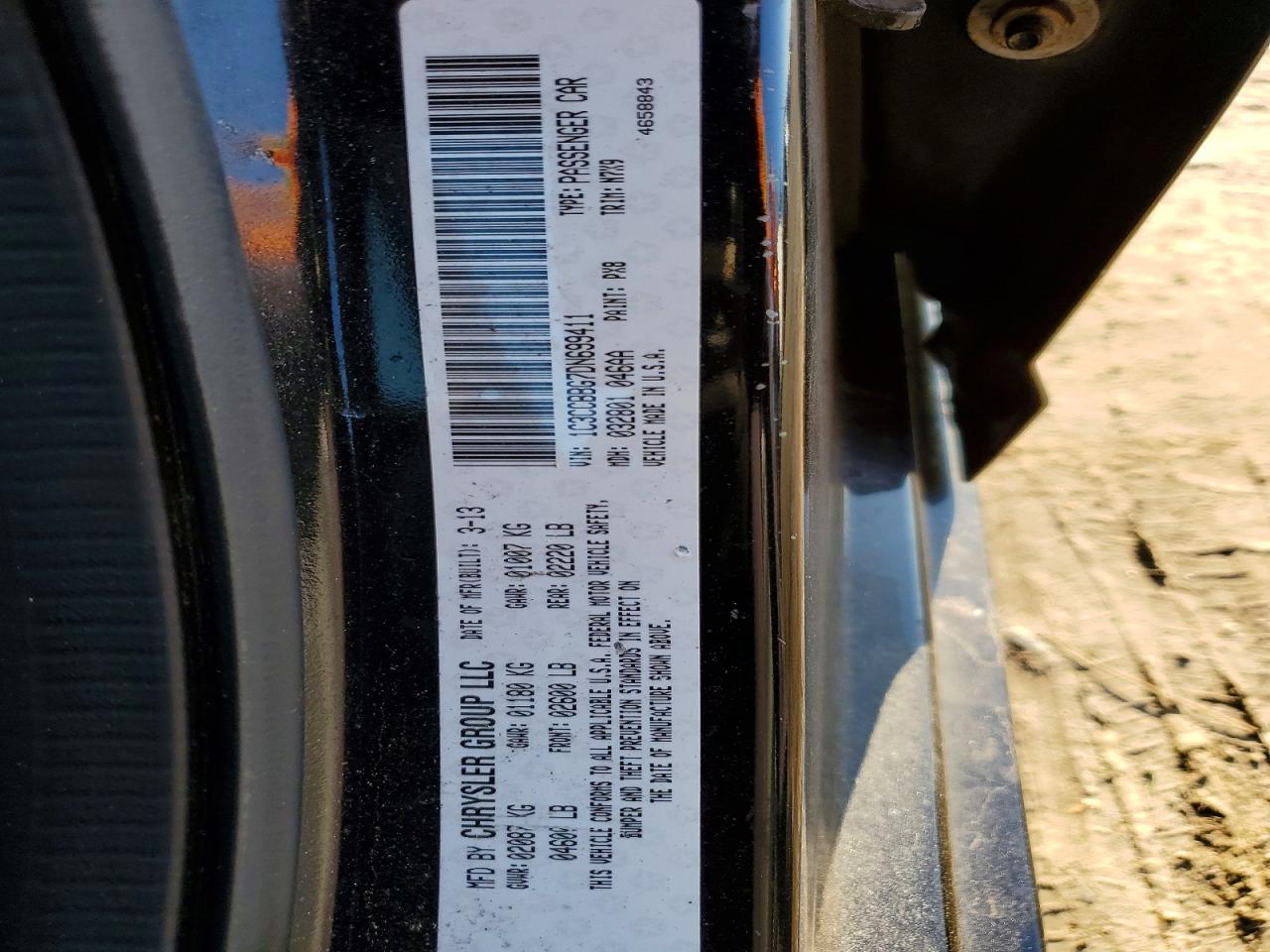 Chrysler 200 Touring