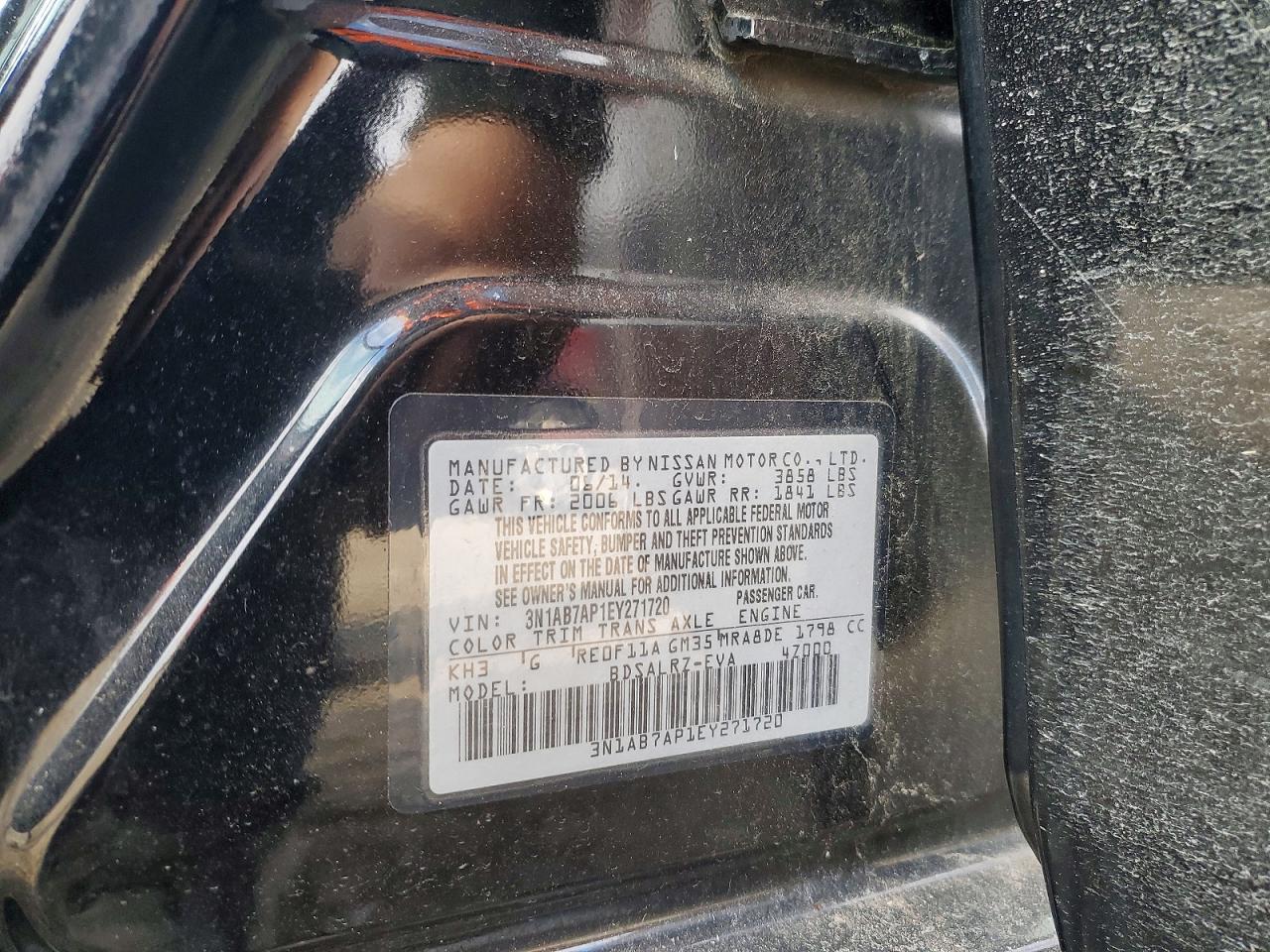 Nissan Sentra