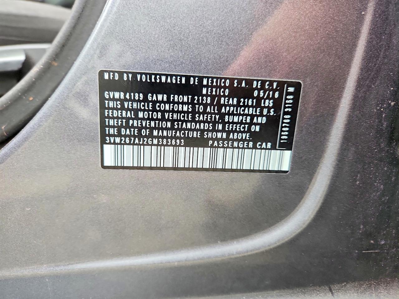 Volkswagen Jetta S