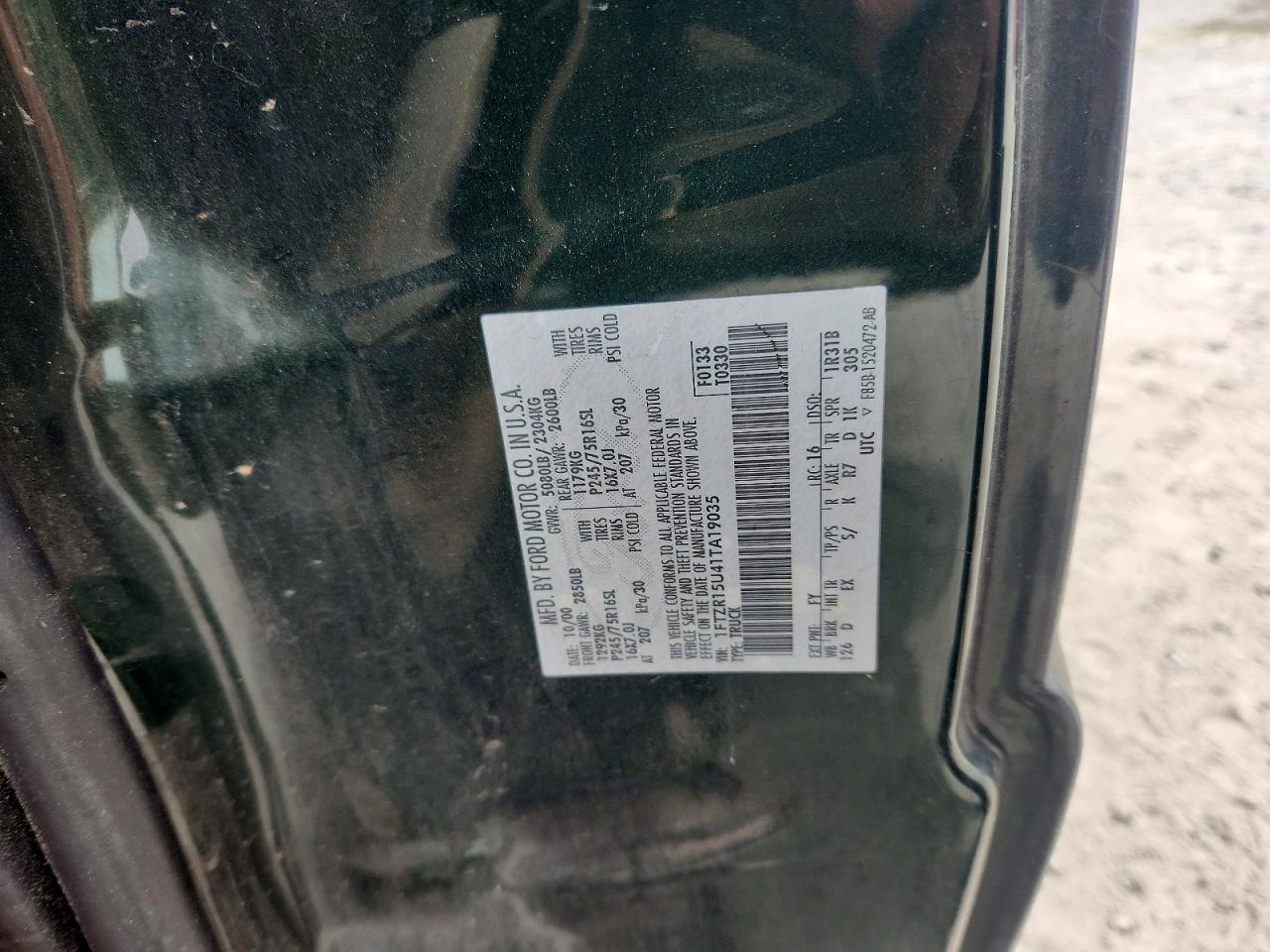 Ford Ranger Super Cab