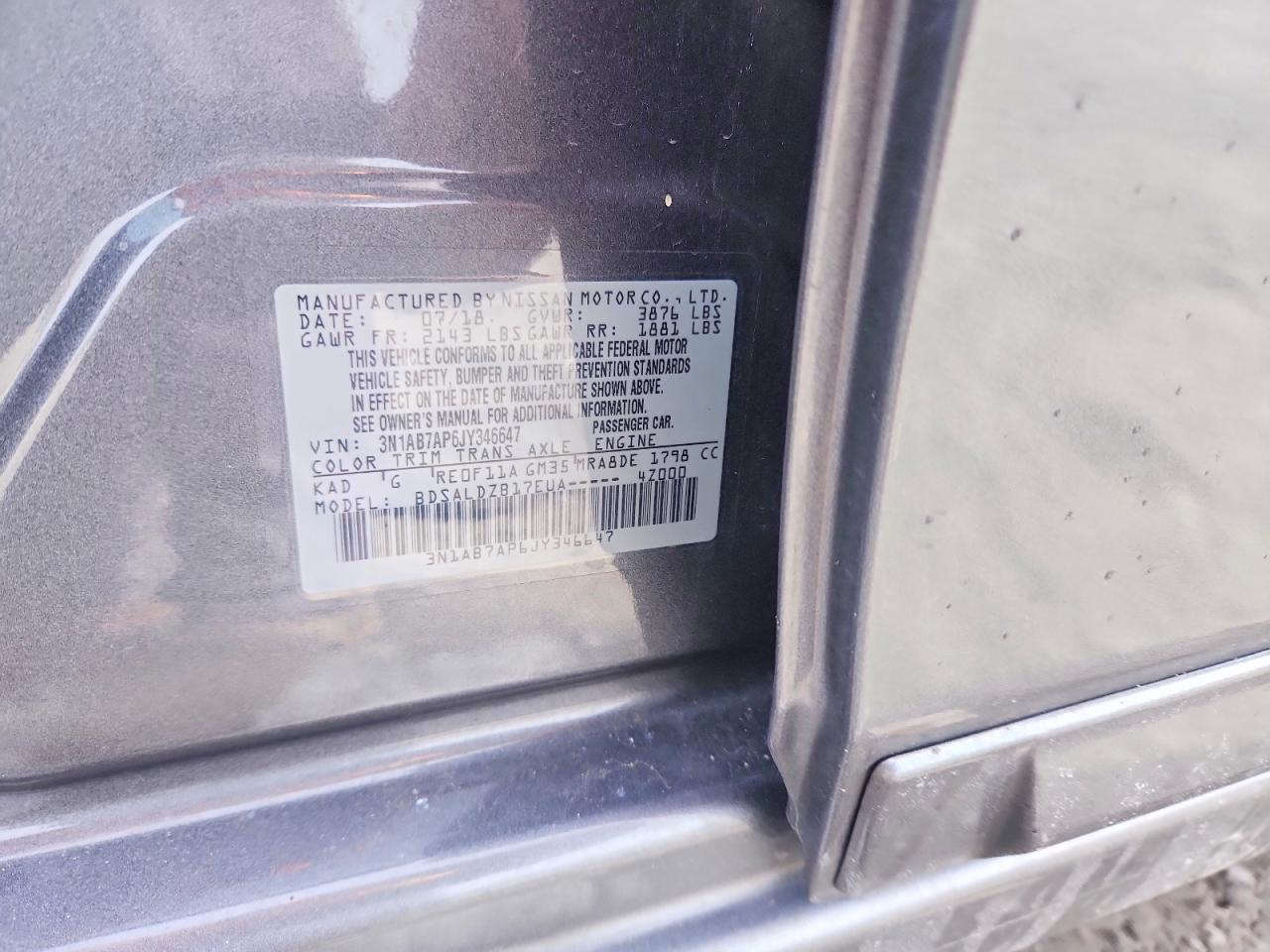 Nissan Sentra S