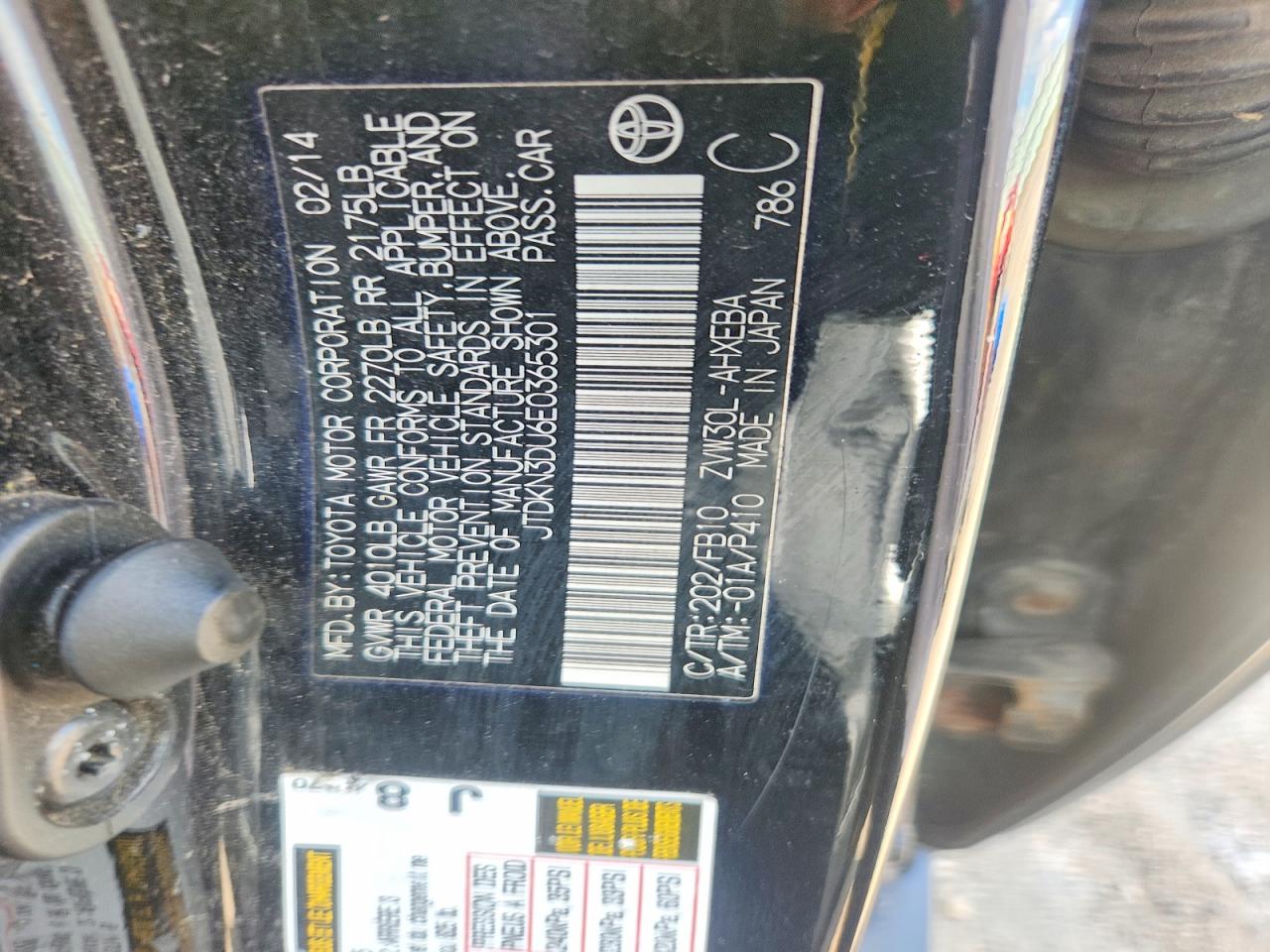 Toyota Prius Two