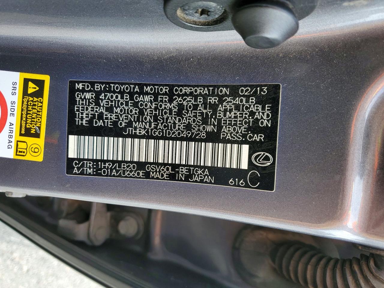 Lexus Es Base