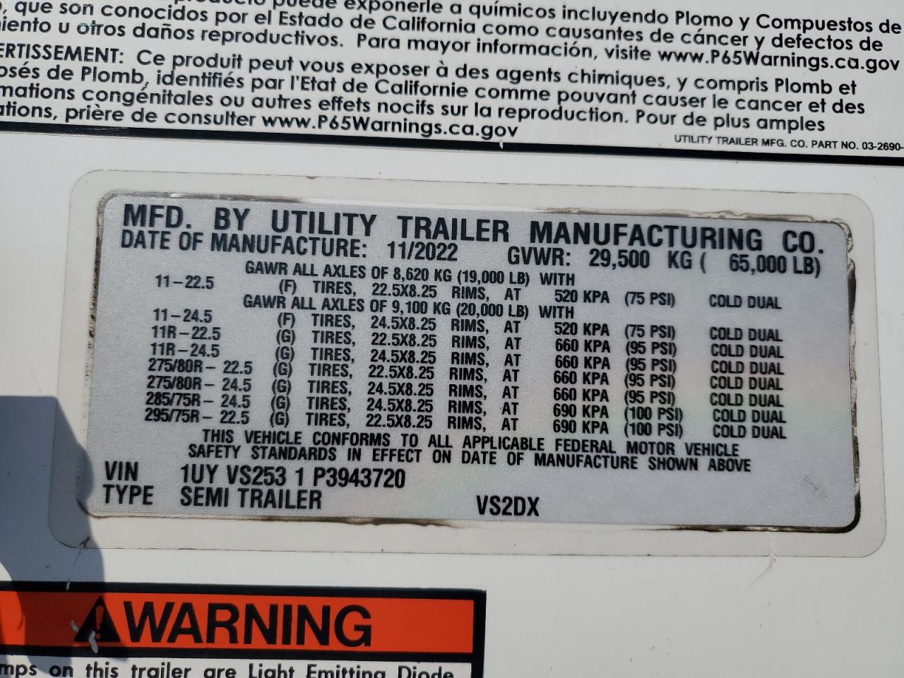Utility Dry Freigh