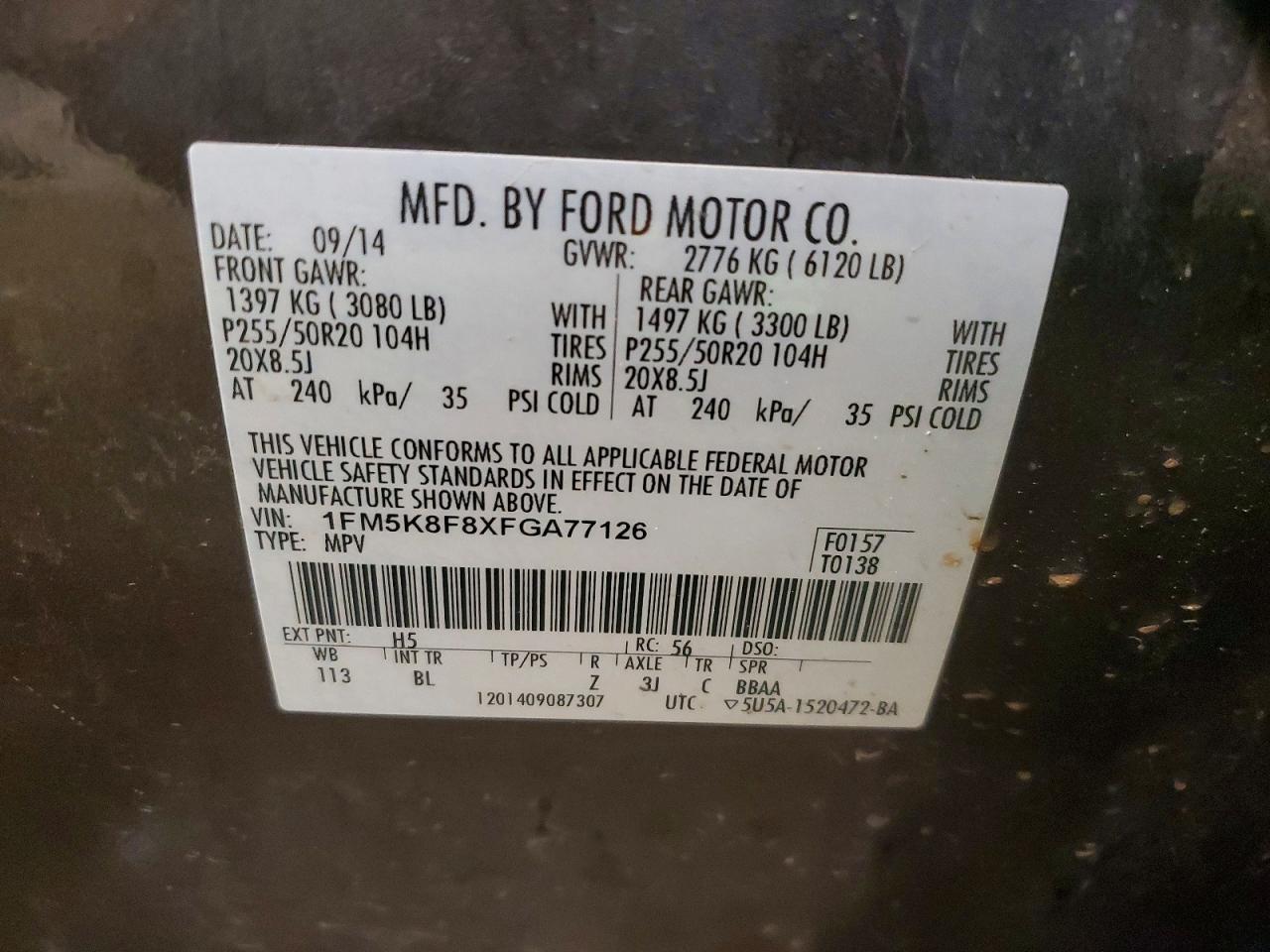Ford Explorer Limited