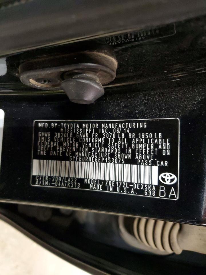 Toyota Corolla S Premium