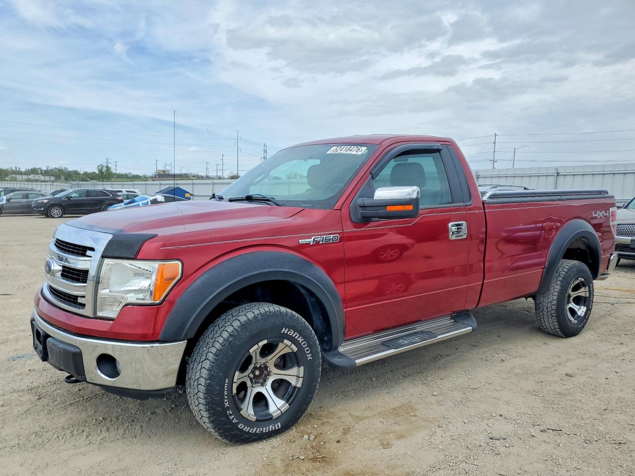 Salvage Ford F-150 Image