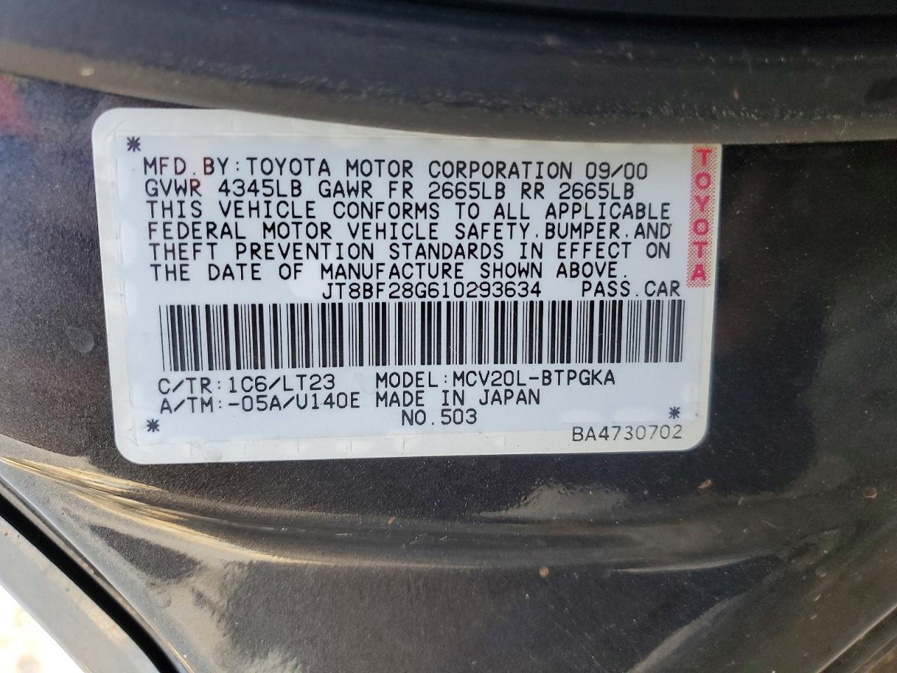 Lexus Es Base