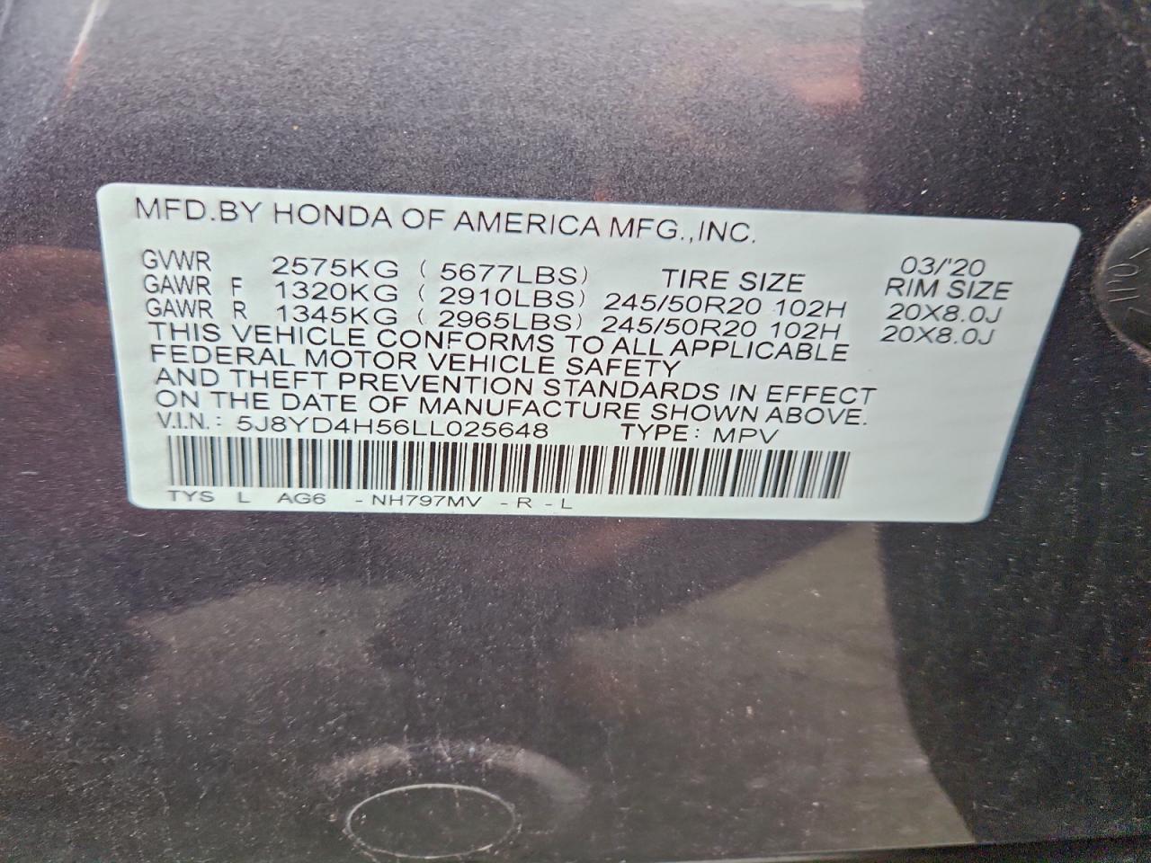 Acura MDX Technology