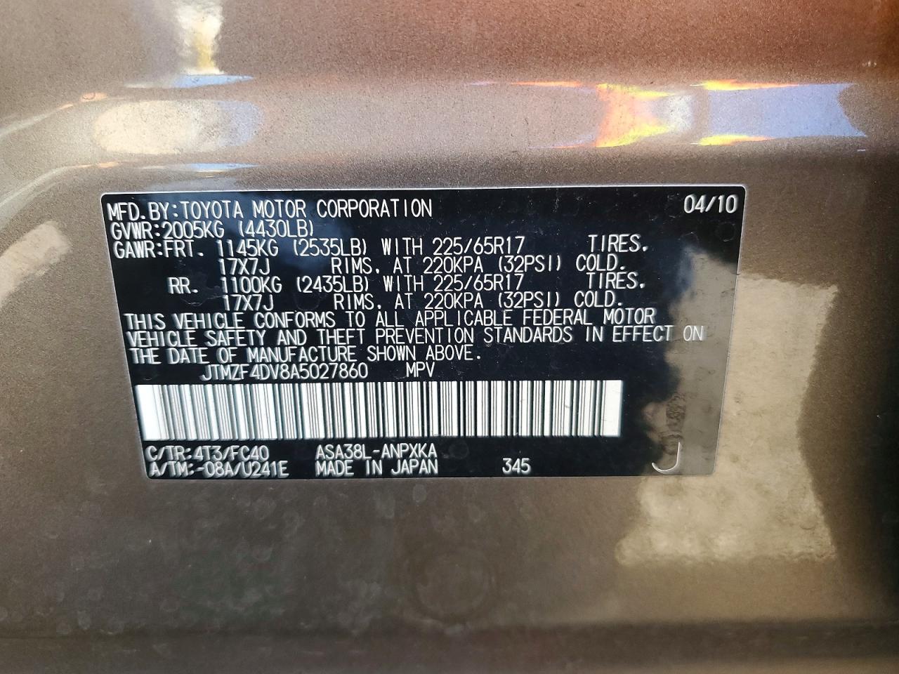 Toyota RAV4 Base