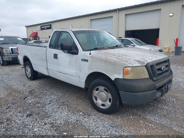 Salvage Ford F-150 Image