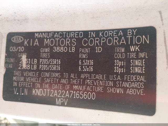Kia Soul +