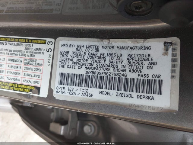 Toyota Corolla S