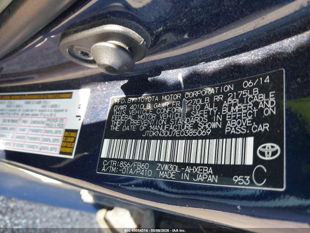 Toyota Prius Two