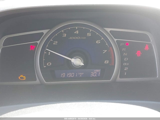Honda Civic Ex