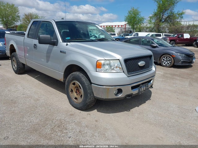 Salvage Ford F-150 Image