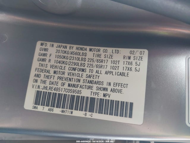 Honda CR-V Ex