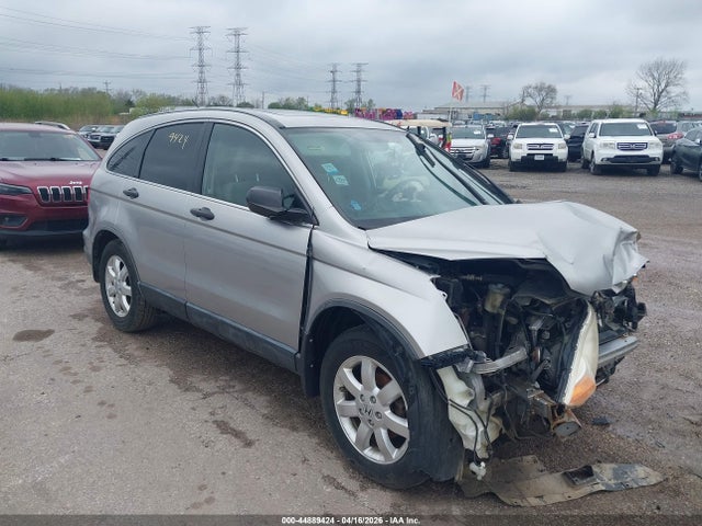 Salvage Honda CR-V Image