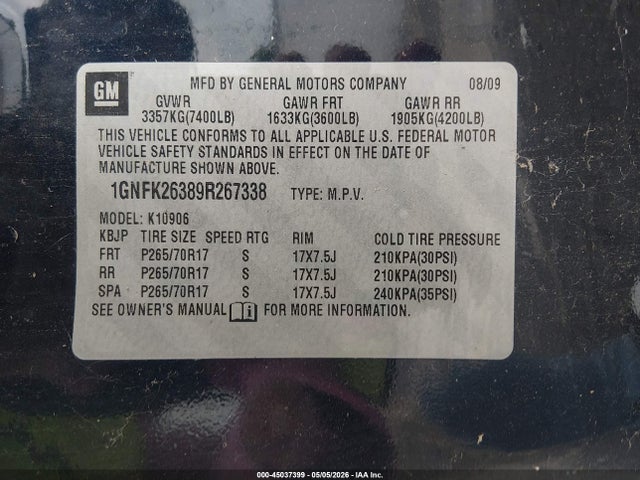 Chevrolet Suburban 1500 Lt2