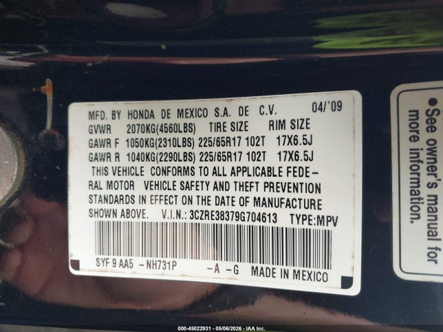 Honda CR-V Lx