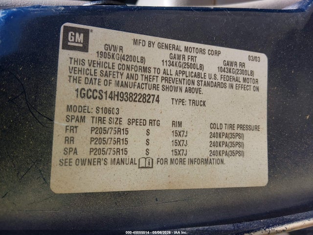 Chevrolet S-10
