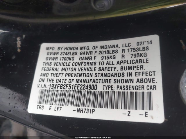 Honda Civic Lx