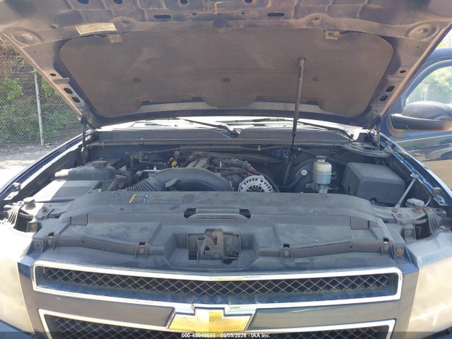 Chevrolet Suburban 1500 Lt