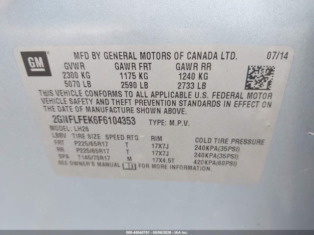 Chevrolet Equinox 1lt