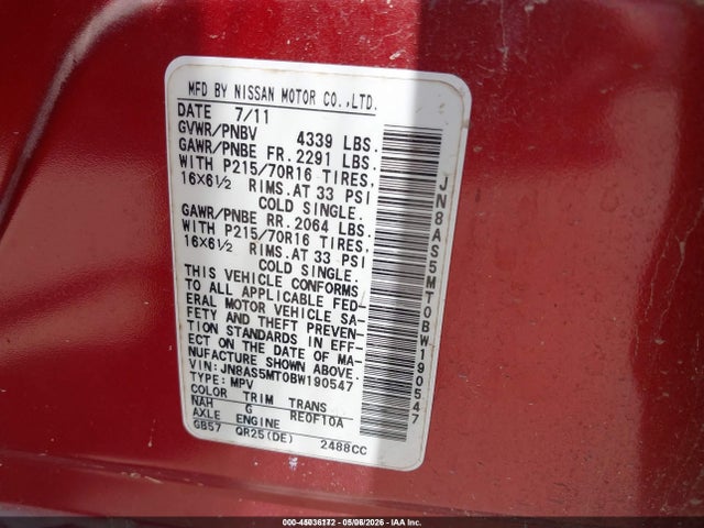 Nissan Rogue S