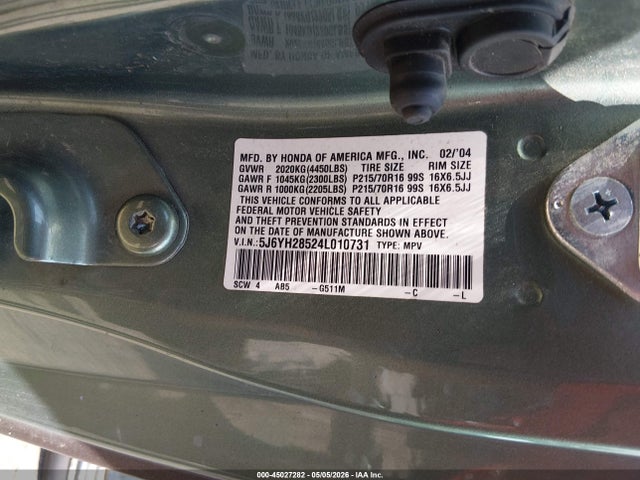 Honda Element Ex