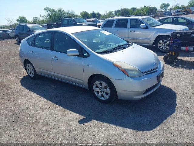 Salvage Toyota Prius Image