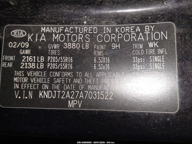 Kia Soul +