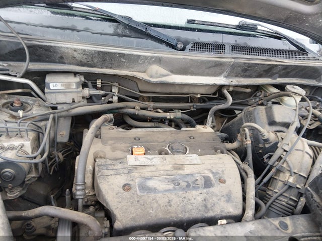 Honda Element Ex