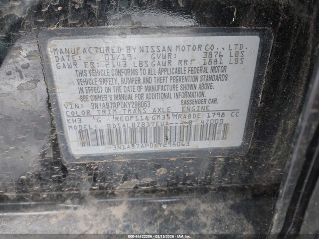 Nissan Sentra S