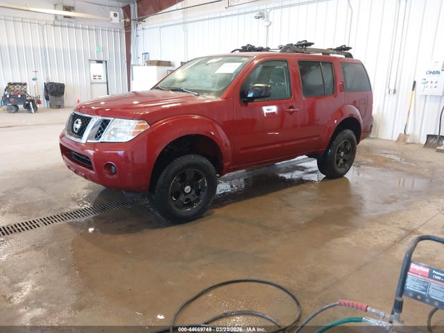 Nissan Pathfinder S