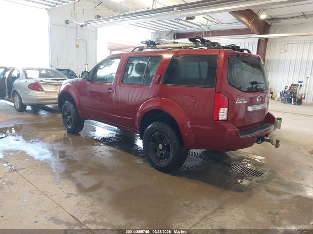 Nissan Pathfinder S