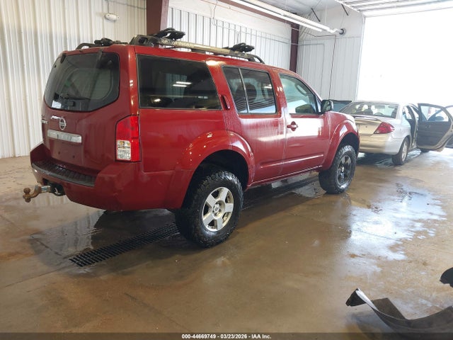 Nissan Pathfinder S